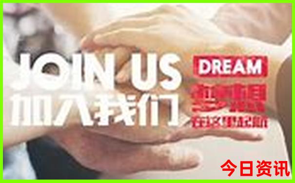 国庆穷游南京攻略