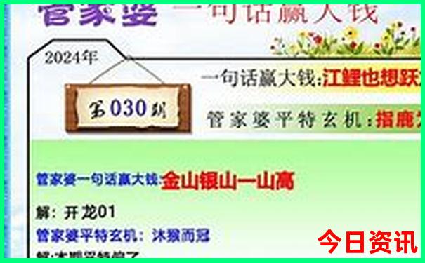 北京牛街必吃十大地方