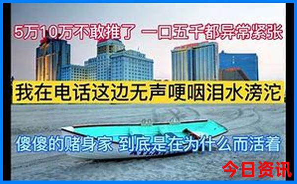 暑假带18岁孩子去哪里玩